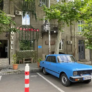 Shalimar Tbilisi